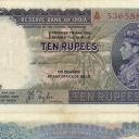 10 Rupees