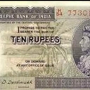 10 Rupees