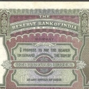 100 Rupees