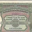 100 Rupees