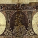 10.000 Rupees