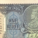 1 Rupee