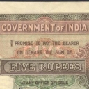 5 Rupees