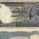 10 Rupees