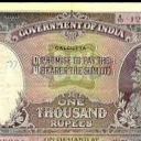 1.000 Rupees