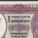 50 Rupees