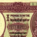 50 Rupees