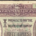 50 Rupees