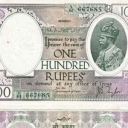 100 Rupees