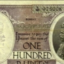 100 Rupees
