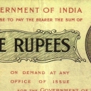 5 Rupees