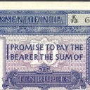 10 Rupees