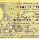 10 Roupies