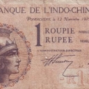 1 Roupie