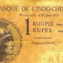 1 Roupie