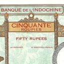 50 Roupies
