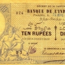 10 Roupies