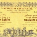50 Roupies