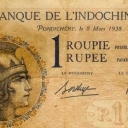 1 Roupie