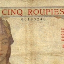 5 Roupies