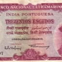 300 Escudos