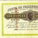 500 Rupias