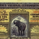 50 Rupias