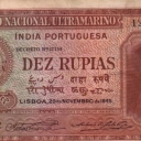 10 Rupias