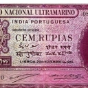 100 Rupias