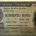 500 Rupias