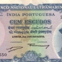 100 Escudos