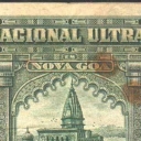 5 Rupias