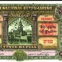 20 Rupias