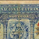 1 Rupia