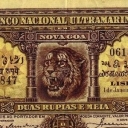 2.5 Rupias