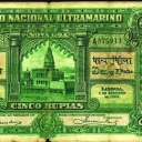 5 Rupias