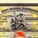 50 Rupias