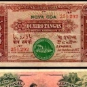 4 Tanga