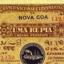 1 Rupia