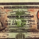 5 Rupias