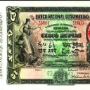 5 Rupias