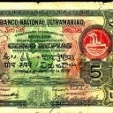 5 Rupias
