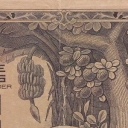 10 Gulden