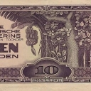 10 Gulden