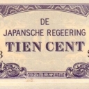 10 Cents