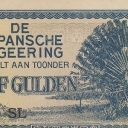 1/2 Gulden
