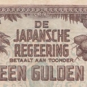 1 Gulden