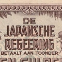 1 Gulden