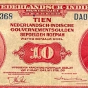 10 Gulden
