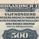 500 Gulden